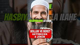 Bolluk ve bereket için okunacak 5 Zikir hayalhanem sözlerköşkü dinivideolar dualar islam dua [upl. by Yahs]