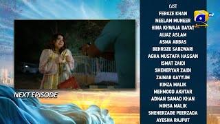 Khumar Episode 37 Teaser  23rd March 2024  Har Pal Geo [upl. by Ayikahs]