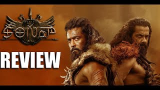 Kanguva Movie Review  Suriya Bobby Deol Disha Patani  Siva [upl. by Ddene]