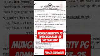 Munger University PG ADMISSION 202325 3RD SEMESTER NOTICE JARI munger university view [upl. by Dino]