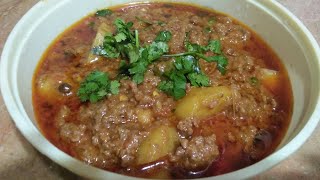 shorts Achari Keema l How to Make Achari keema Recipe [upl. by Atinot778]