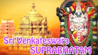 Venkateswara Suprabhatam శ్రీ వెంకటేశ్వర సుప్రభాతం  MS Subbulakshmi Jr  Bhakti Songs  BhaktiOne [upl. by Lewellen785]