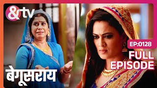 Bindiya ने Rekha से क्या राज़ छुपाने को कहा  Begusarai  Full Ep128  andtvchannel [upl. by Asante]