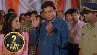 Mithun Chakraborty की एक्शन ड्रामा फिल्म हिम्मतवाला  Himmatwala 1998 HD Part 6  Ayesha Jhulka [upl. by Madonna983]