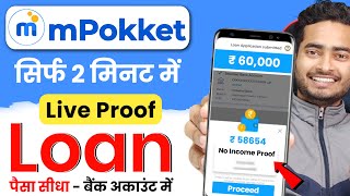 Mpokket loan 2024  Mpokket loan app  Mpokket se loan kaise le  Instant Loan App [upl. by Moshell965]