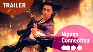 The Yin Yang Master Zero『陰陽師0』Official Film Trailer  Nippon Connection [upl. by Tillinger407]