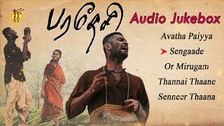 Paradesi Tamil Audio Songs  Jukebox  Atharvaa  Vedhika [upl. by Rebmetpes278]