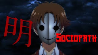 Classroom Of The Elite S2 AMV  Sociopath [upl. by Meeki]