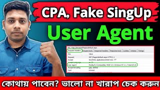 How to Collect Real UserAgent 2024│User Agent for Fake Signup user agent generator ruhulittouch [upl. by Gnagflow]