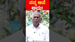 K Y Nanjegowda  MLA Report Card  Malur Assembly Constituency  Connect Karnataka [upl. by Esirehc968]