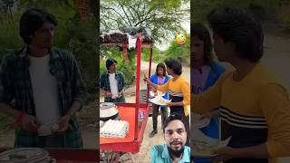 Scanner ko Paisa Samajh Gaya 🤪🤣shorts comedy funny trending viralshorts reaction ytshorts [upl. by Nossila833]