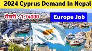 January 9 2024 Cyprus Demand In Nepal  Highest Salary Job In Europe  Europe Jobs Vacancies [upl. by Mellette368]