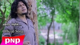 Samayara Timile  Pramod Kharel  New Release Nepali Song 2013 [upl. by Refenej649]