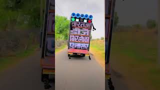 New Rajasthani SongDj Remix 2024l  New Marwadi Song 2024 Remix Dj  New Marwadi Song Remix 2024 [upl. by Alphonsine332]