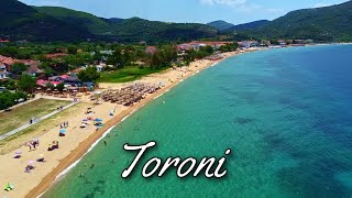 Toroni beach Halkidiki July 2022 [upl. by Joel]