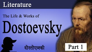 Fyodor Dostoevsky  Life and Works  Existentialism  Philosophy  दोस्तोएव्स्की  دوستوفسکی [upl. by Nelo]