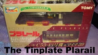 TOMY Plarail Tinplate train 40th anniversary Unboxing review and first run C5343 [upl. by Cindee]