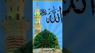 Taiba se chitthi aa hi gaiy music islmic status butiful [upl. by Etnuhs]