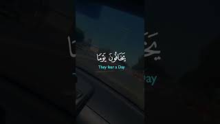 الحمدلله قرآن راحةنفسية [upl. by Alejo]