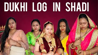 Dukhi log in shadi bihar weddingcomedy [upl. by Aiello]