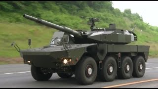 JGSDF  105mm 8X8 Maneuver Combat Vehicle MCV Testing 1080p [upl. by Kcinomod]