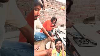 Bhai aag nhi jal raha h 🤣🤣mr Dilip comedy funny funnyvideo shorts [upl. by Nylirrehs871]