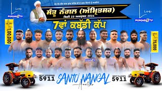 🔴LIVE SANTU NANGAL  ਸੰਤੂ ਨੰਗਲ Amritsar ਅੰਮ੍ਰਿਤਸਰ KABADDI CUP 23 Oct 2024  Live Today Kabaddi [upl. by Thgirw686]