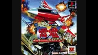 Raiden DX OST Gallantry Original Arcade Version [upl. by Audre750]