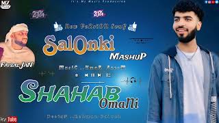 Shahab omani song  balochi song  salonki mashup song  omani salonki song  new song [upl. by Nirat740]