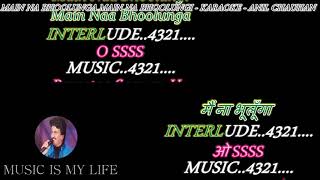 Main Na Bhoolunga  Karaoke With Scrolling Lyrics Eng amp हिंदी [upl. by Ellenig]