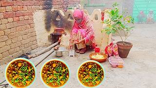 Aje Ka Khana Aloo Matar Recipe 🫕  Pakistani Punjabi Village Life  Pakistani hafsa [upl. by Fionnula]