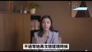 如何拿回被Coinme騙的錢咨詢賴【m682091】Coinme利誘詐騙Coinme平台詐騙目前已經有上百名Coinme受害者通過賴【m682091】拿回自己的血汗錢 [upl. by Nimrahc19]