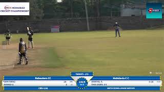 MCC MOINABAD CHAMPUONSHIP SEASON  9 Mahdavia C C VS Rebooters CC [upl. by Ahsilla]