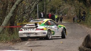 Rallye du Var 2014  By SoundRallye HD [upl. by Max]