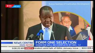 Form one selection for KCPE 2017 candidates to be completed early December [upl. by Rissa668]