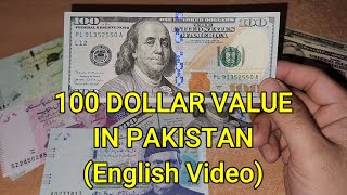 100 Dollar to Pakistani Rupees  Currency Universe English [upl. by Stempson195]