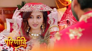 Parineeti  परिणीति   9 OCT  NITI की जगह PARI बनी RAJIV की दुल्हन  Pari Bani Dulhan  TWIST [upl. by Holloway264]