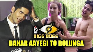 Benafshas Boyfriend Varun Sood Reaction On Benafsha And Priyank  Bigg Boss 11 [upl. by Ott682]