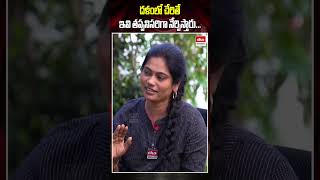 దళంలో చేరితే ఇవి తప్పనిసరిగా నేర్పిస్తారుarunodaya arunodayasongs maoist shorts [upl. by Bekha562]