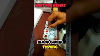 Blood Group testing in Pathology Laboratory shorts labtechnician laboratory bloodgroup [upl. by Donahue]