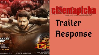 Vinaya Vidheya Rama Trailer Response  Cinemapicha [upl. by Ynhoj]