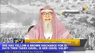 She has Yellow amp Brown Discharge for 15 Days then Takes Ghusl is her ghusl valid assimalhakeem JAL [upl. by Castorina]