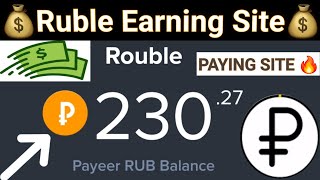 Ruble earnings site  Russian ruble earning website  ruble site today 2024  100 Legit amp Paying [upl. by Sussman]