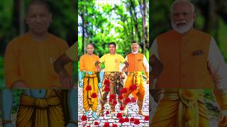 Modi ji Hai Ram lala yogi ji Hanuman hai Jay Shree Ram ji❤️shorts shortvideo jaishreeram ram 🙏🚩🚩 [upl. by Carnahan]