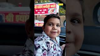 Chota Rajpal New shorts video with icecream chotarajpal newsong [upl. by Panthia]