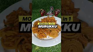 Crispy 🔥 spicy 🌶️ Addictive shorts murukku snacks diwali [upl. by Nhojleahcim709]