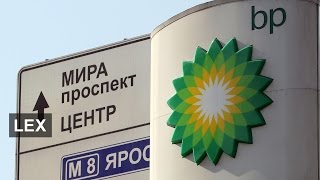 BP Rosneft and sanctions on Russia [upl. by Rekoob589]