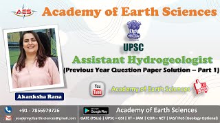 UPSC  Assistant Hydrogeologist  Previous Year Paper Solution  Part  1 [upl. by Metts264]