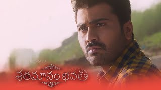 Sharwanand gets depressed after knowing about the divorce  Shathamanam Bhavathi [upl. by Ardenia]