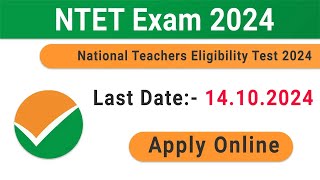 National Teachers Eligibility Test  NTET 2024  for AYUSH Teachers  NTET job  NEET  NTA [upl. by Trefler58]